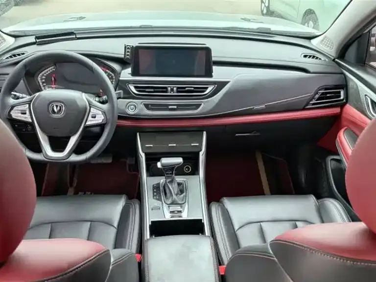 Changan CS75 2023 из CN, фото 8