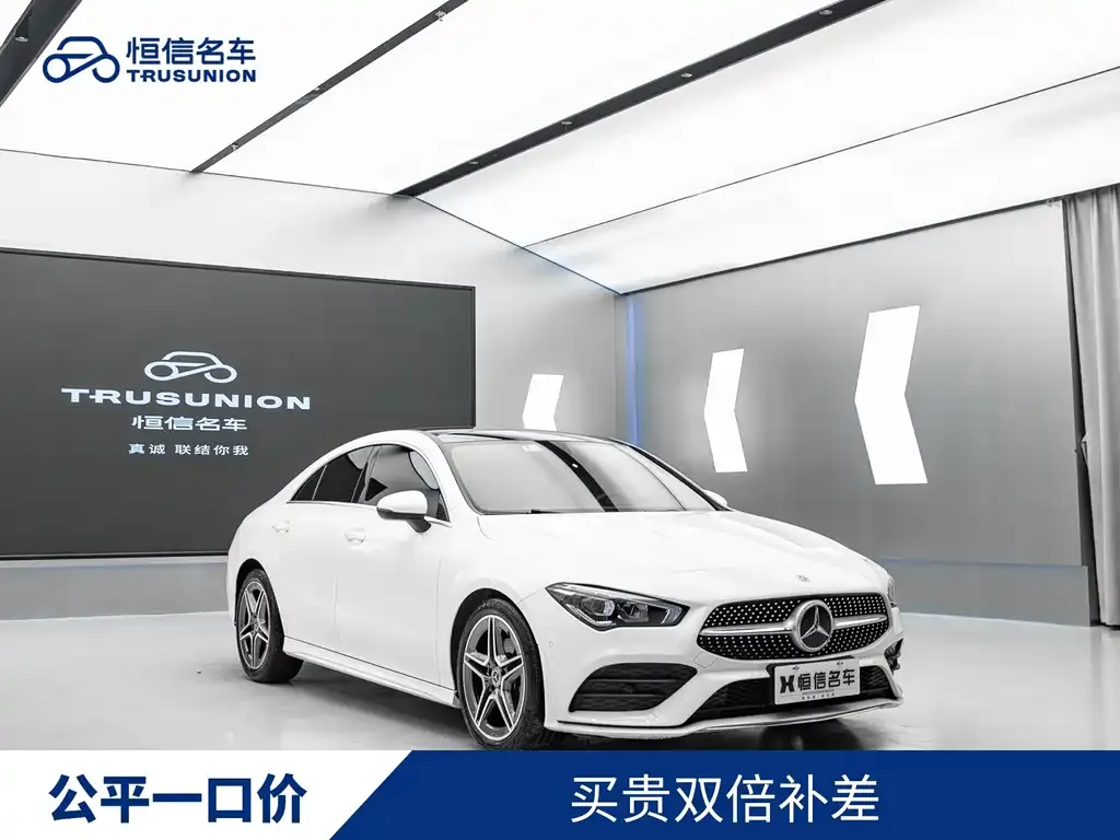 Mercedes-Benz CLA (Import) — фото 1