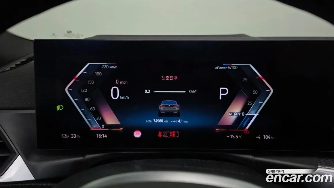 BMW i4 2022 из KR, фото 4
