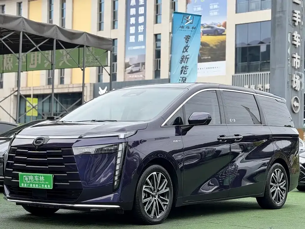 GAC Motor E8 Hybrid
