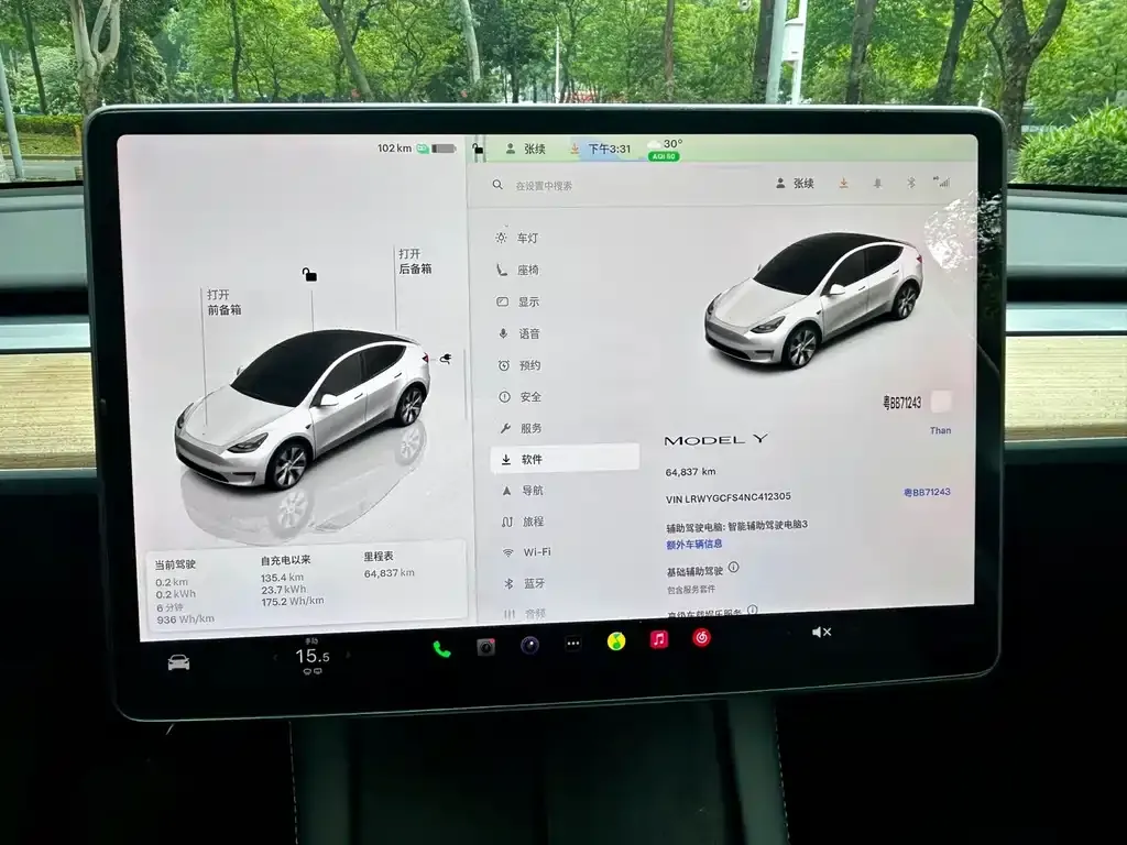 Tesla Model Y — фото 2