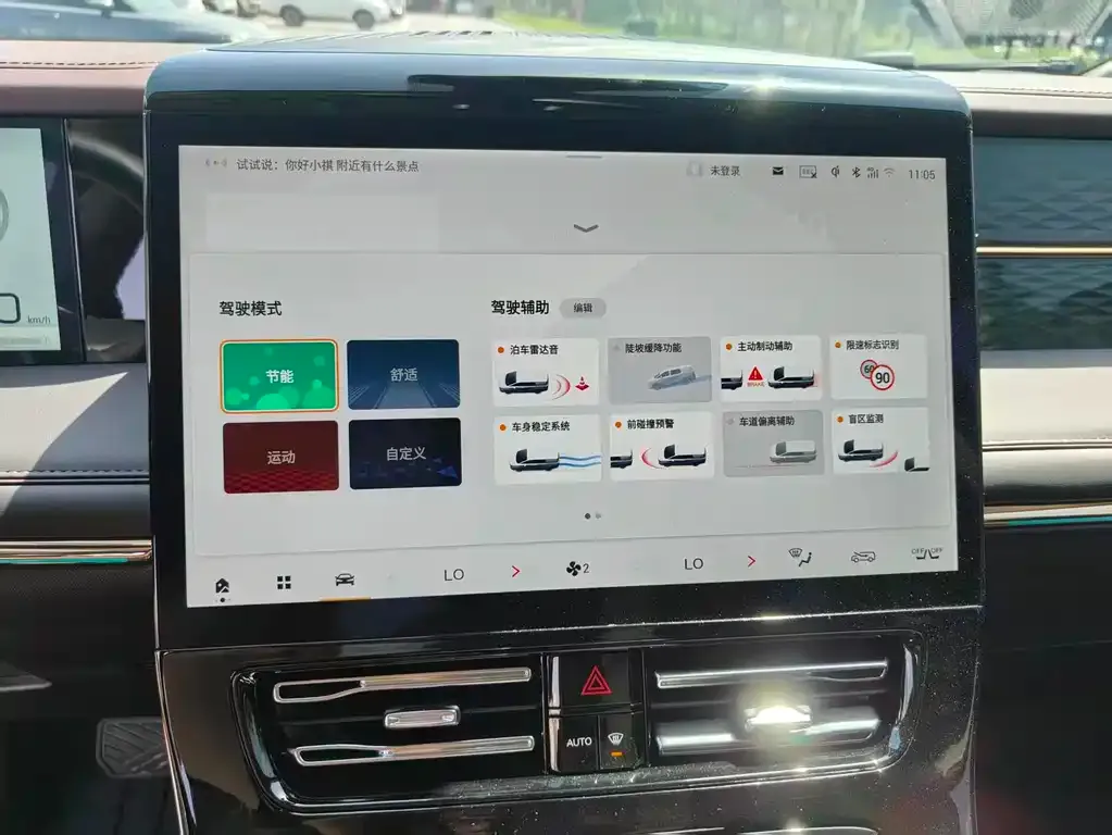 GAC Motor Trumpchi M8 — фото 3