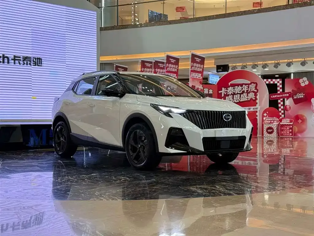 GAC Motor Trumpchi GS3 — фото 10