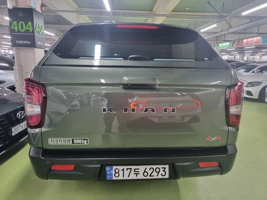 KG Mobility (Ssangyong) Rexton — фото 8