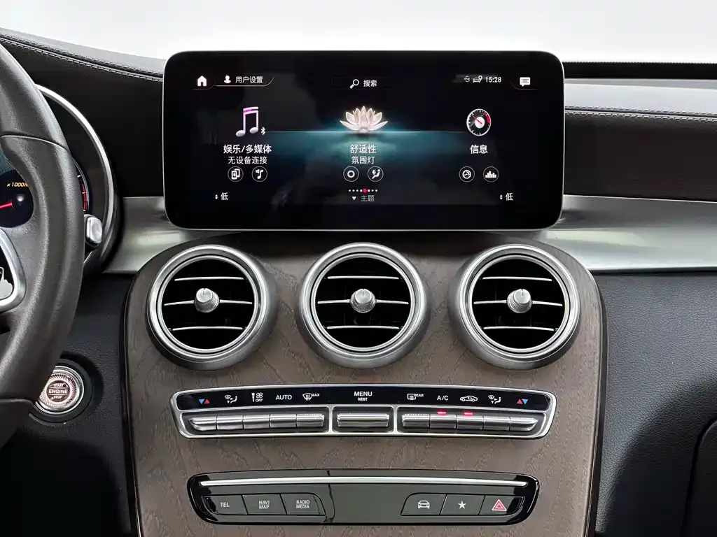 Mercedes-Benz GLC 2022 из CN, фото 5