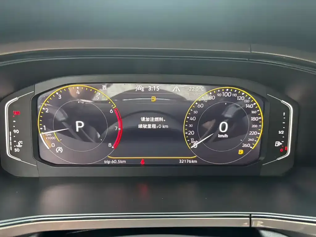 Volkswagen Tharu 2022 из CN, фото 9