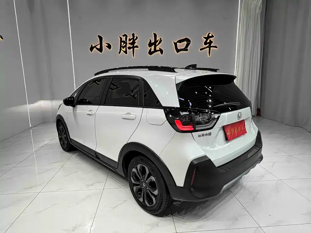 Honda Life 2023 из CN, фото 6