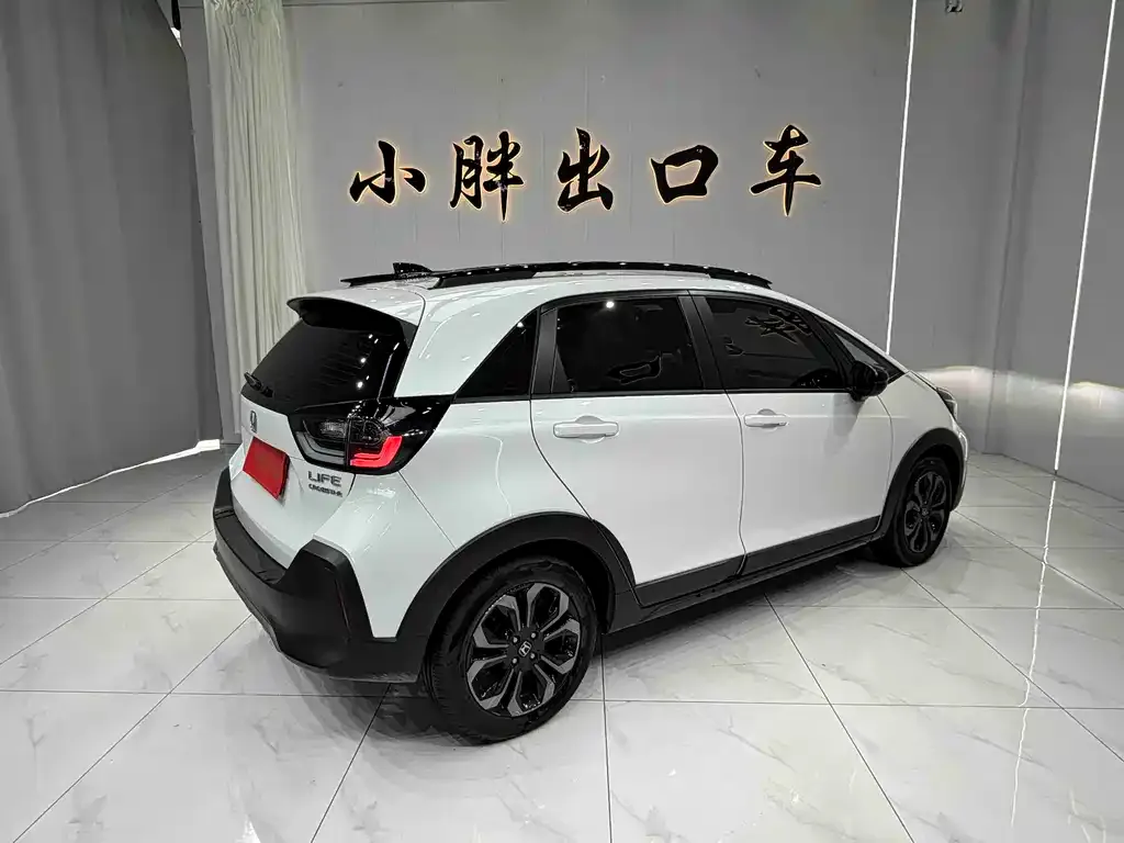 Honda Life 2023 из CN, фото 2