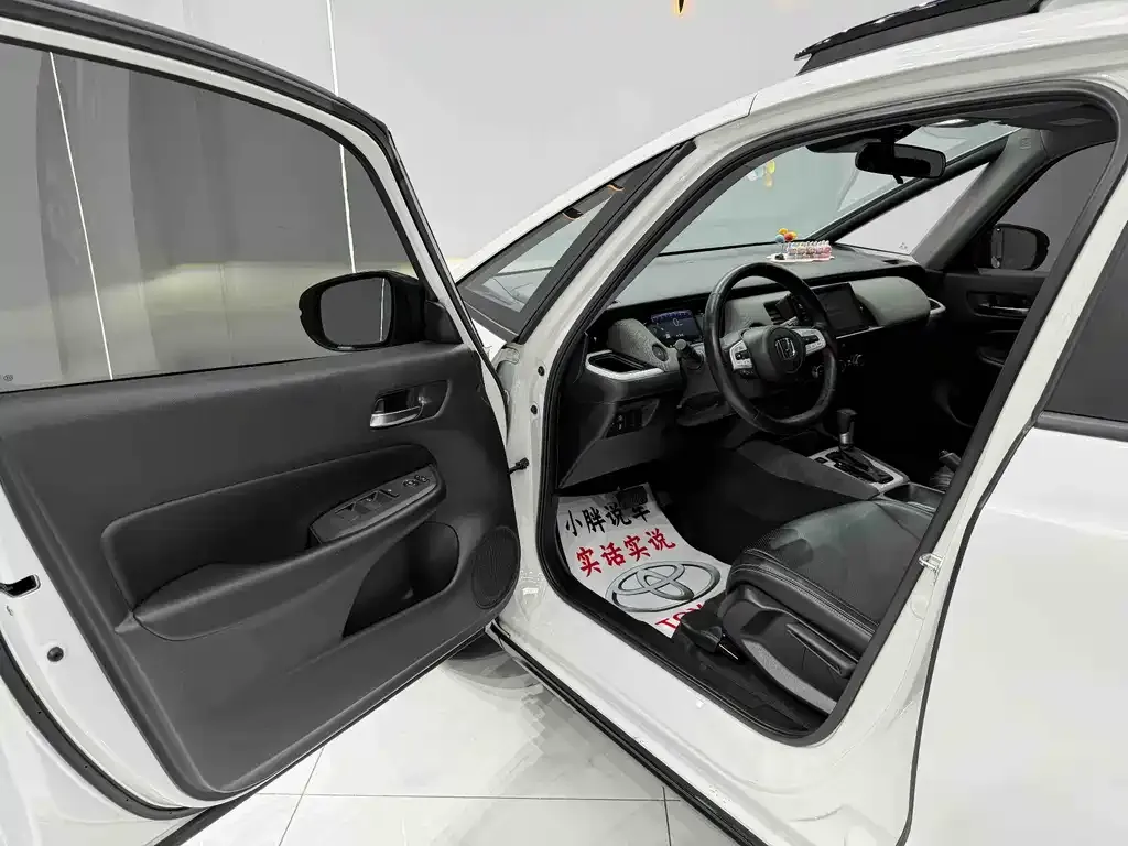 Honda Life 2023 из CN, фото 7