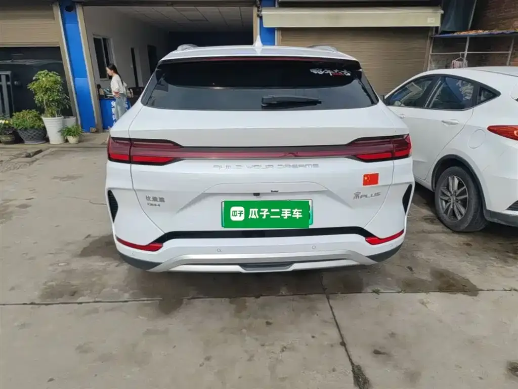 BYD PLUS New Energy — фото 5