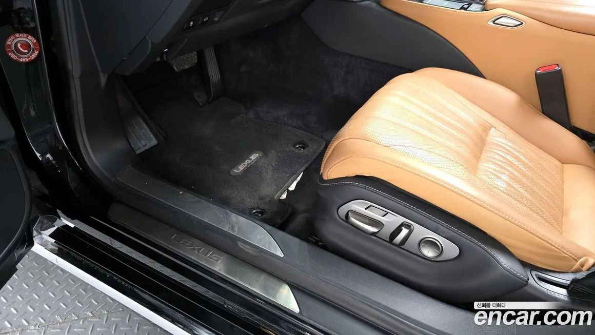 Lexus LS 2022 из KR, фото 7
