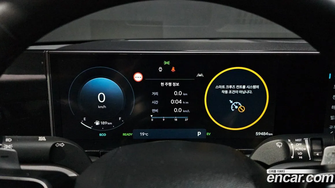 Hyundai Grandeur 2023 из KR, фото 4