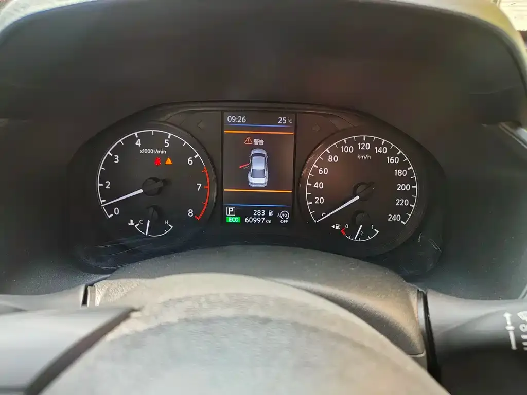 Nissan Teana 2021 из CN, фото 2