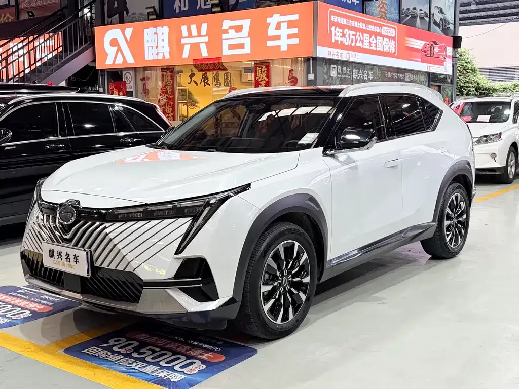 GAC Motor Shadow Cool