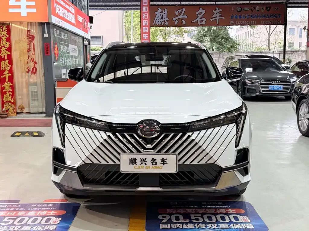 GAC Motor Shadow Cool 2023 из CN, фото 10