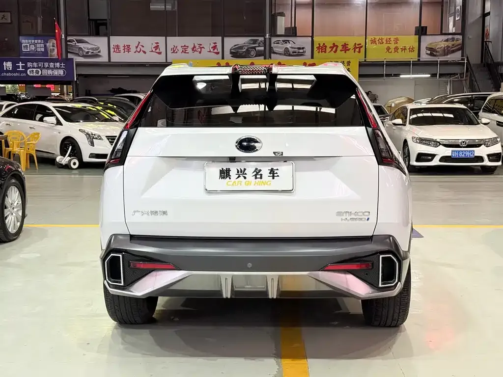 GAC Motor Shadow Cool 2023 из CN, фото 4