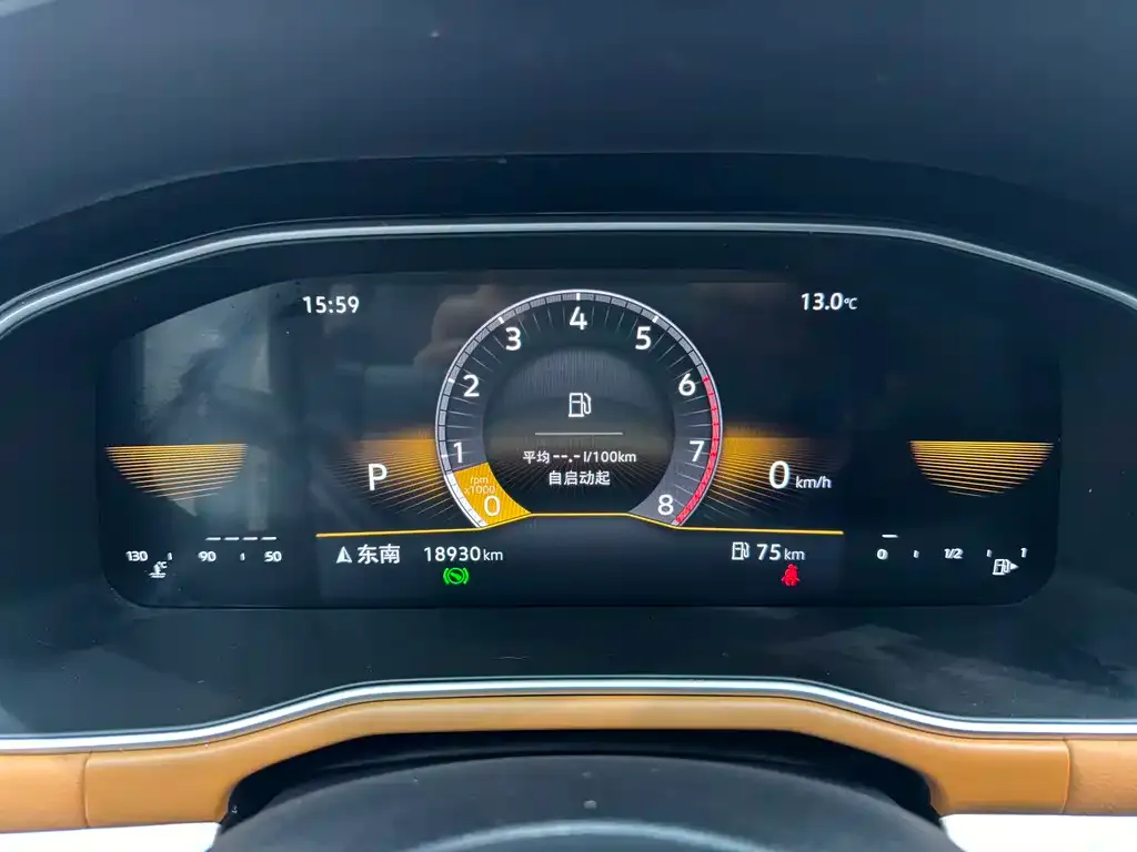 Volkswagen Bora 2023 из CN, фото 2