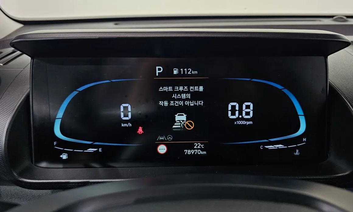 Hyundai Casper 2022 из KR, фото 2