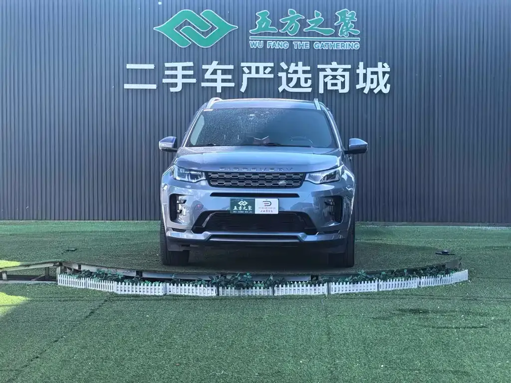 Land Rover Discovery Sport — фото 10
