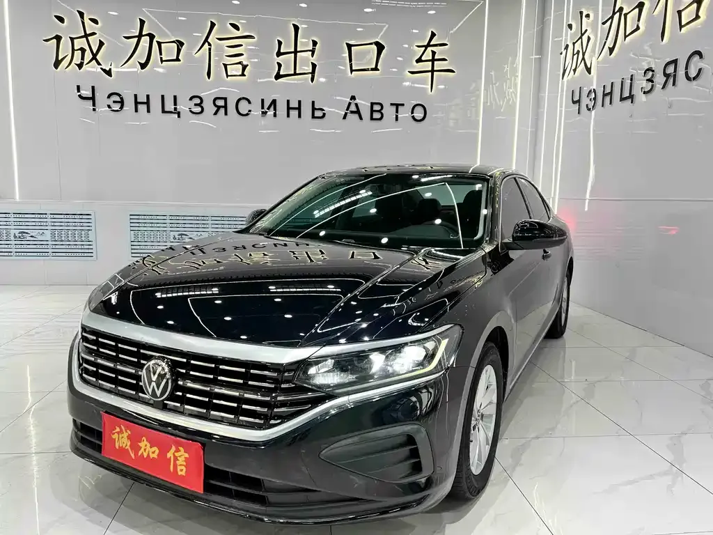 Volkswagen Passat — фото 1