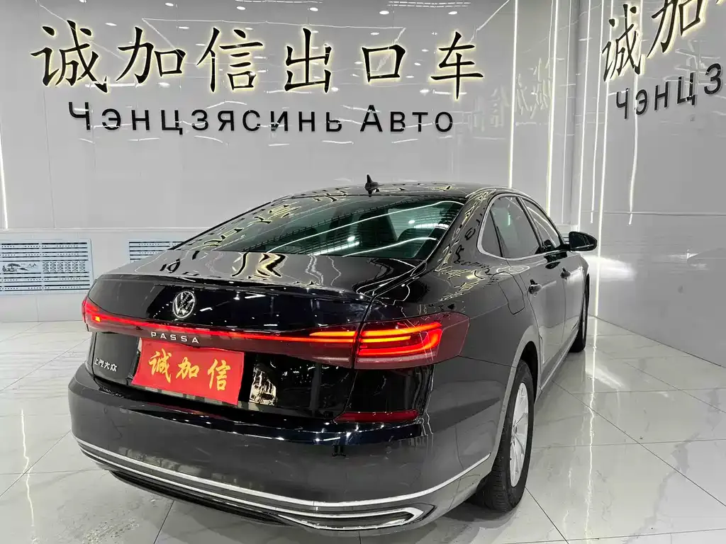 Volkswagen Passat — фото 7