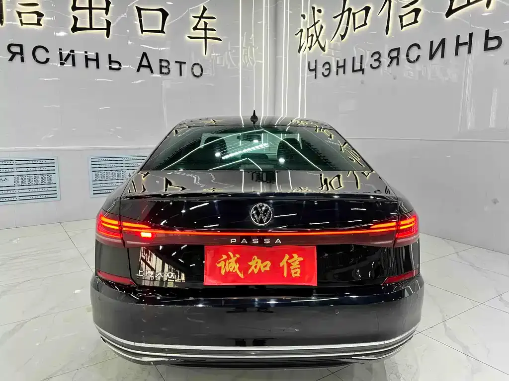 Volkswagen Passat — фото 6