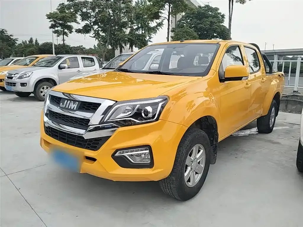 Isuzu RE-MAX