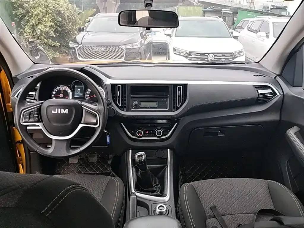Isuzu RE-MAX 2023 из CN, фото 7