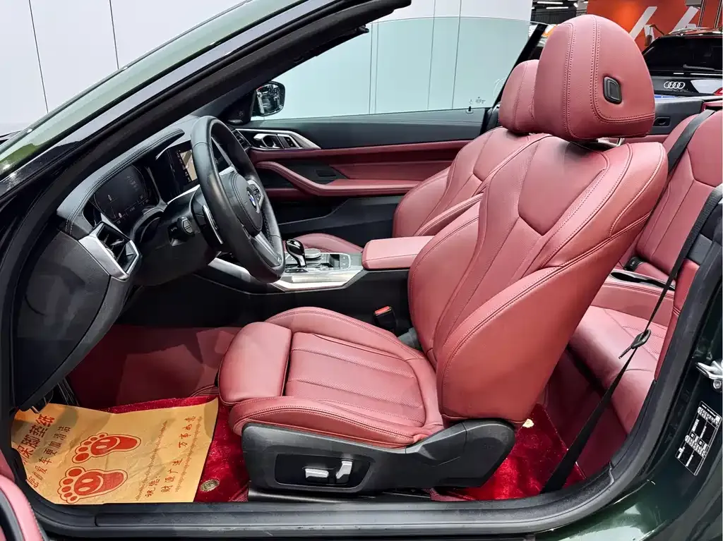 BMW 4 Series 2022 из CN, фото 9
