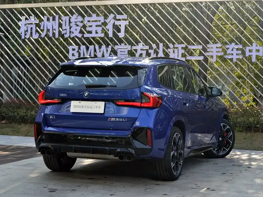BMW X1 M35Li 2025 из CN, фото 9