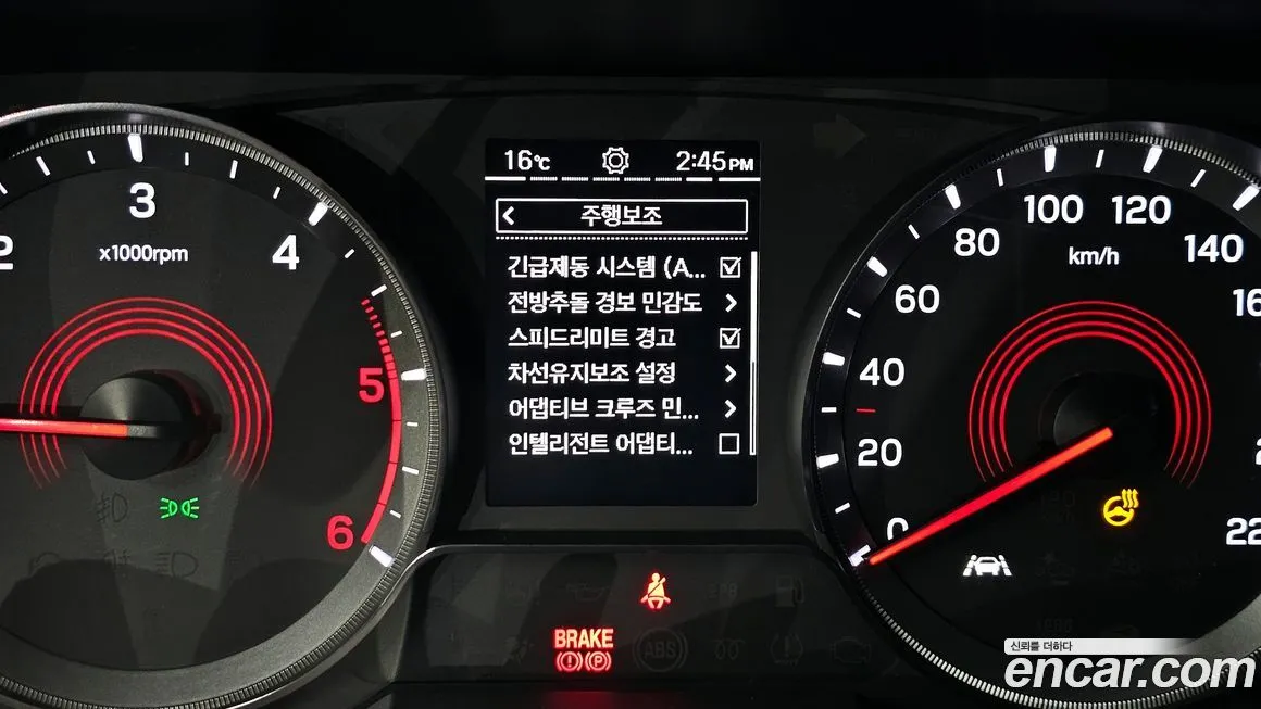 KG Mobility (Ssangyong) KORANDO 2022 из KR, фото 8