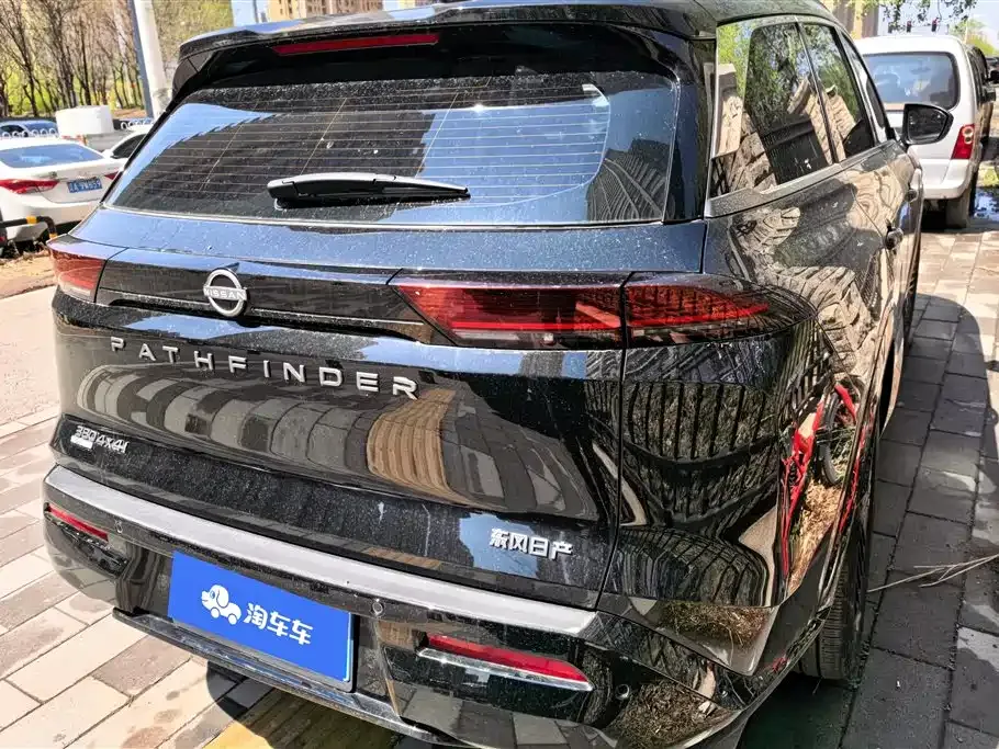 Nissan Teramont 2024 из CN, фото 4
