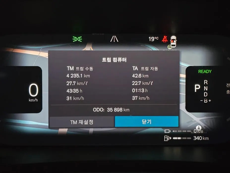 Volvo S90 2024 из KR, фото 4