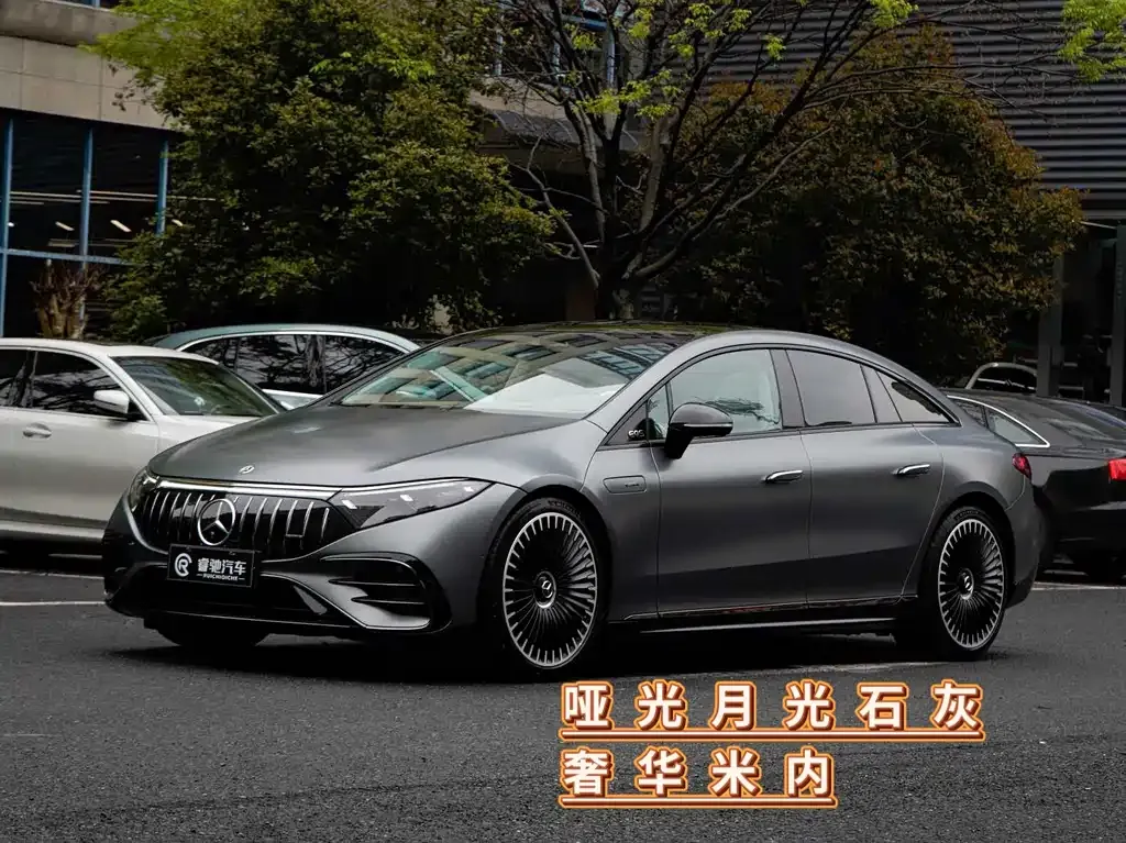 Mercedes-Benz EQS AMG
