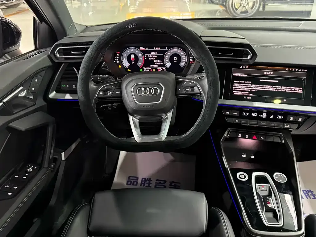 Audi A3 — фото 10