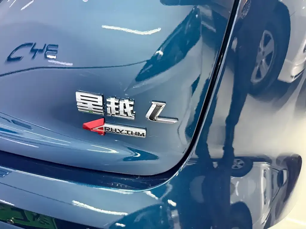 Geely Xingyue L — фото 4