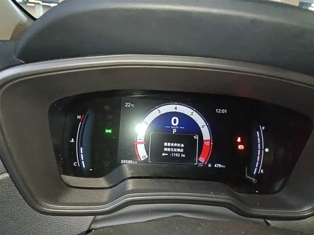 Toyota Frontlander 2024 из CN, фото 9