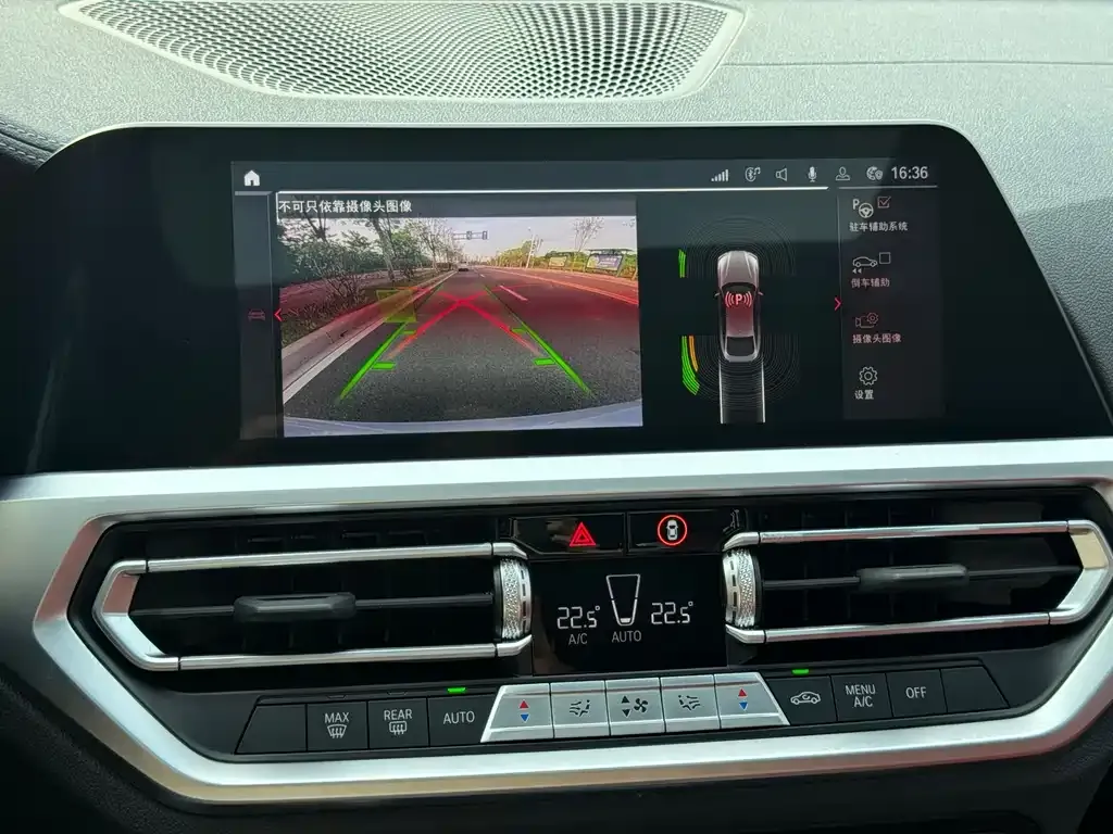 BMW 4 Series 2023 из CN, фото 3