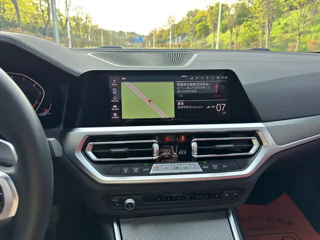 BMW 4 Series 2023 из CN, фото 10