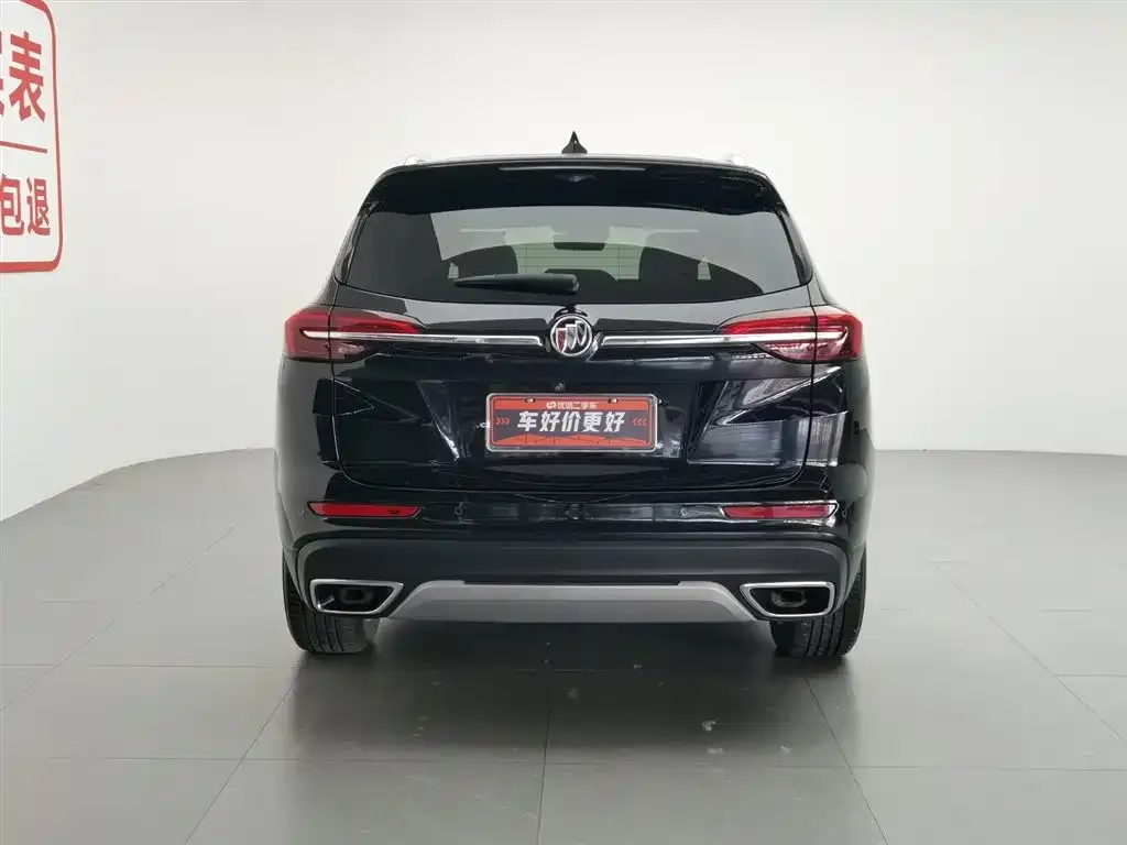 Buick Envision Plus — фото 6