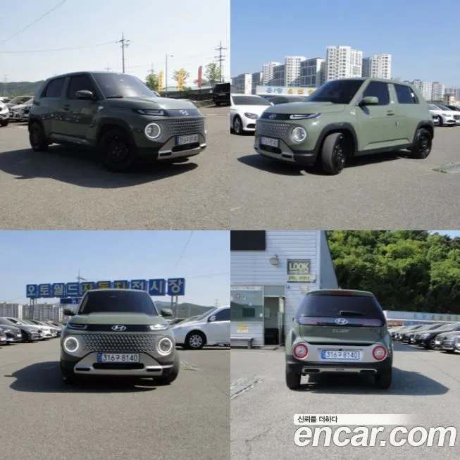 Hyundai Casper 2022 из KR, фото 4