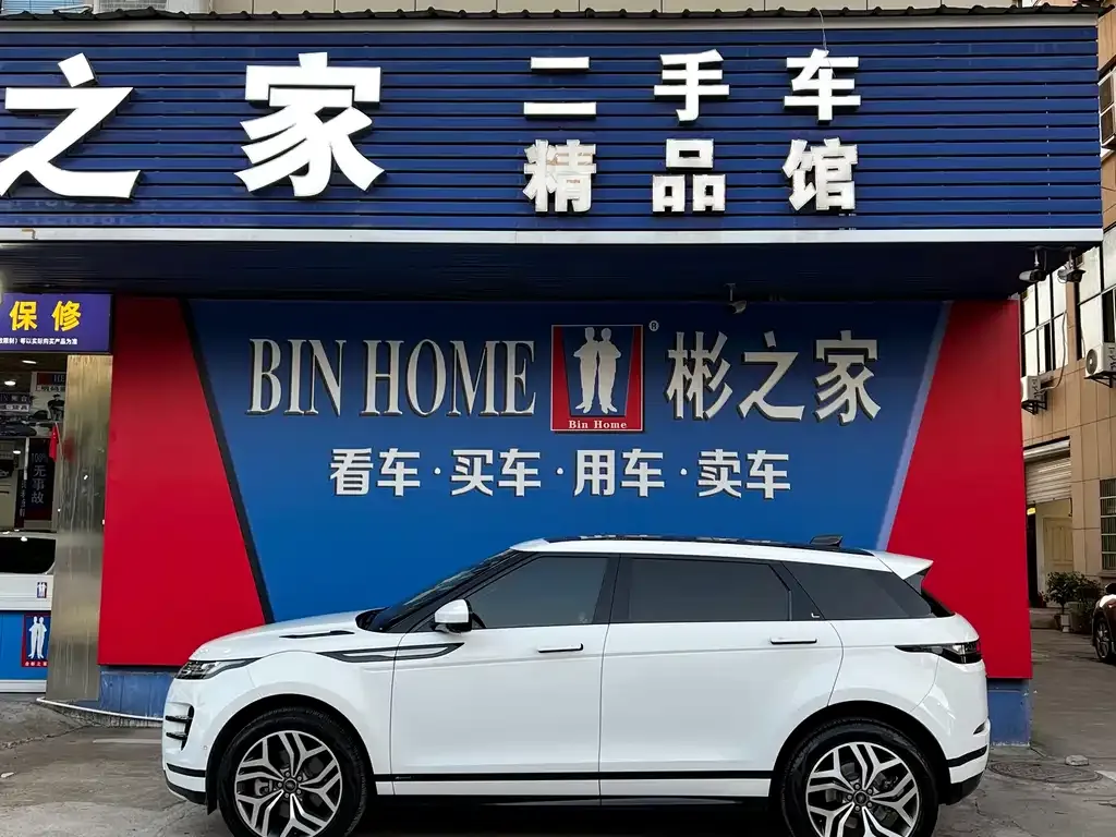 Land Rover Evoque — фото 5
