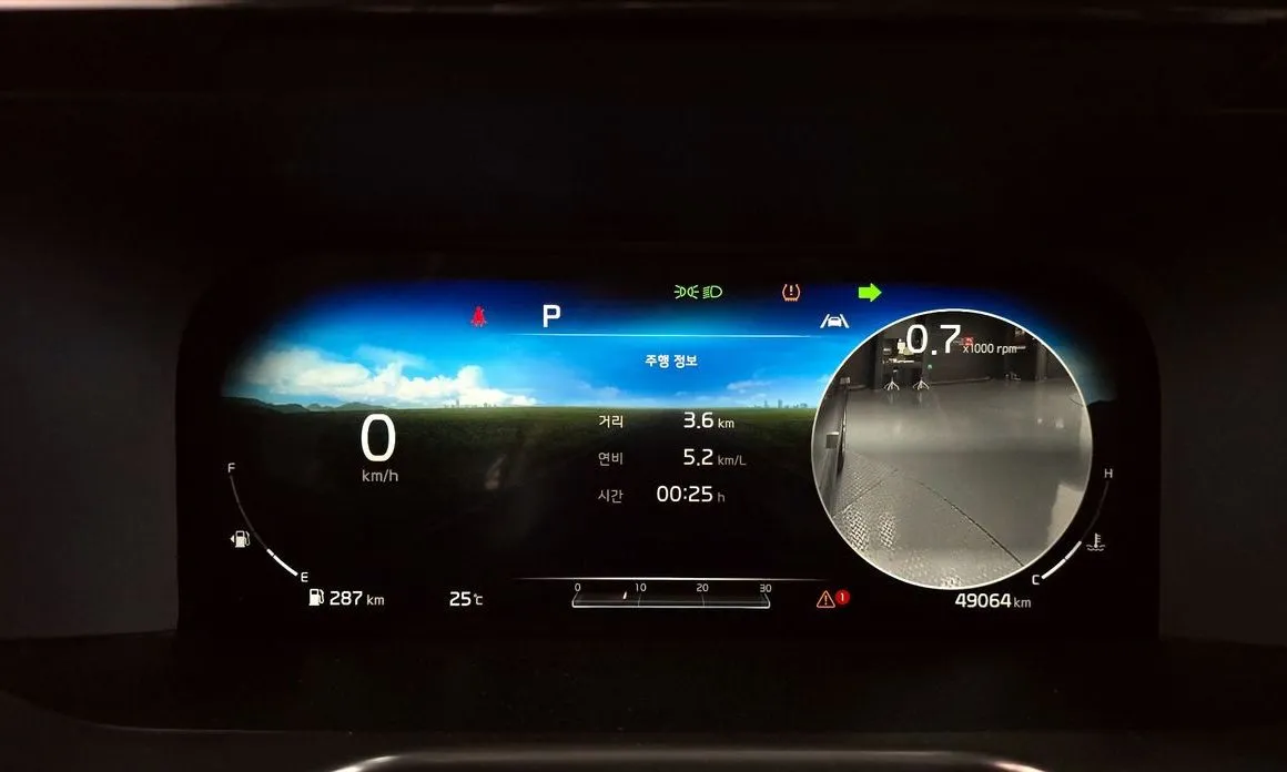 Kia Sorento — фото 9