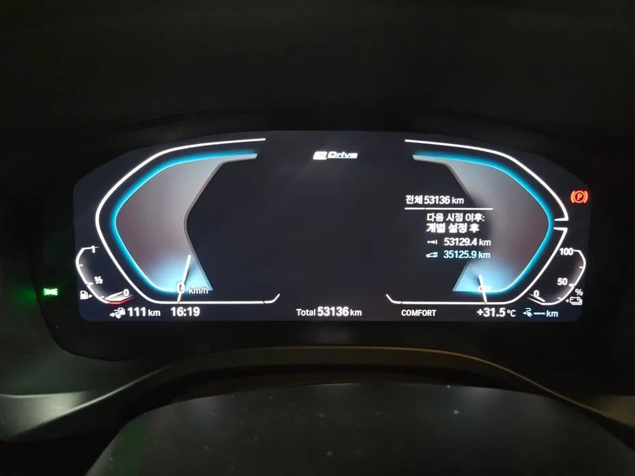 BMW X3 2021 из KR, фото 2