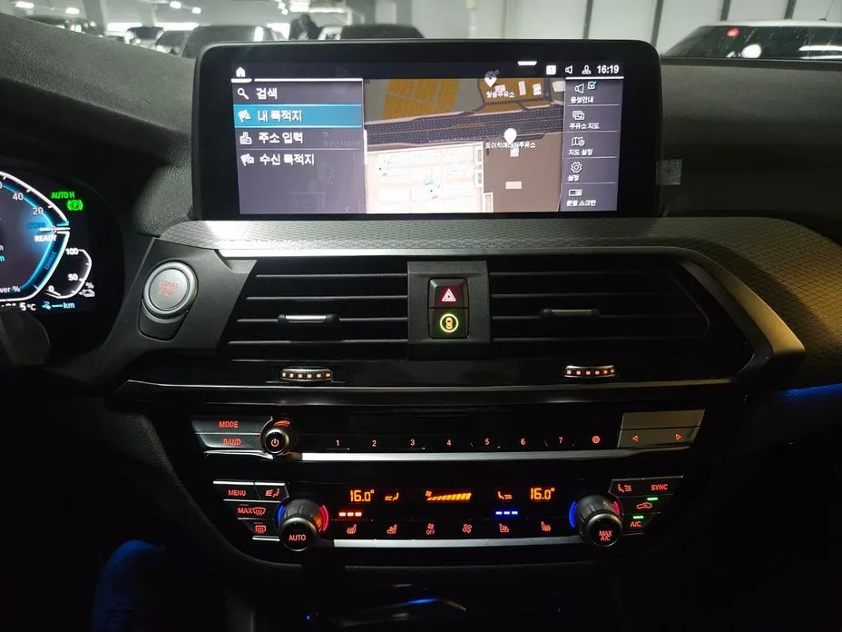 BMW X3 2021 из KR, фото 5