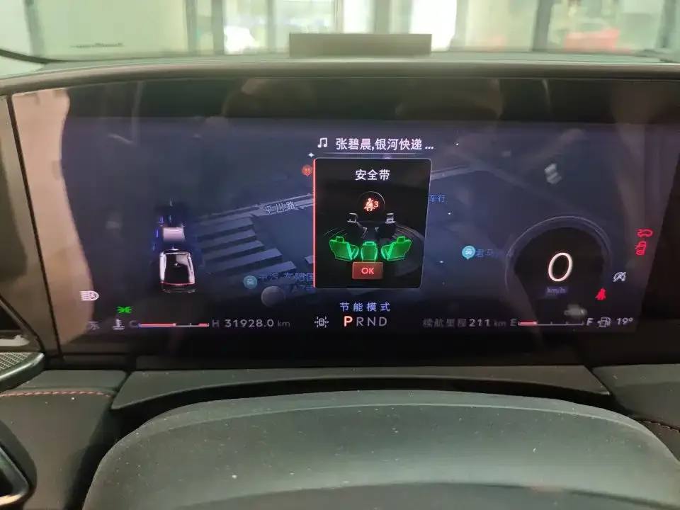 Lincoln Z 2023 из CN, фото 3