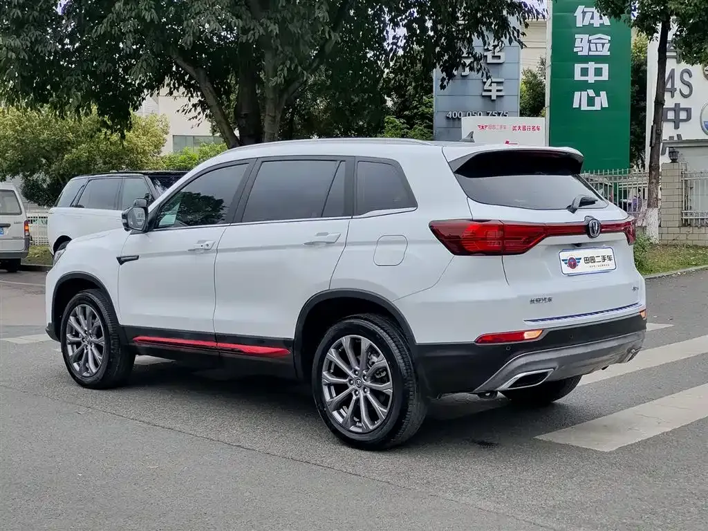 Changan CS75 2024 из CN, фото 6