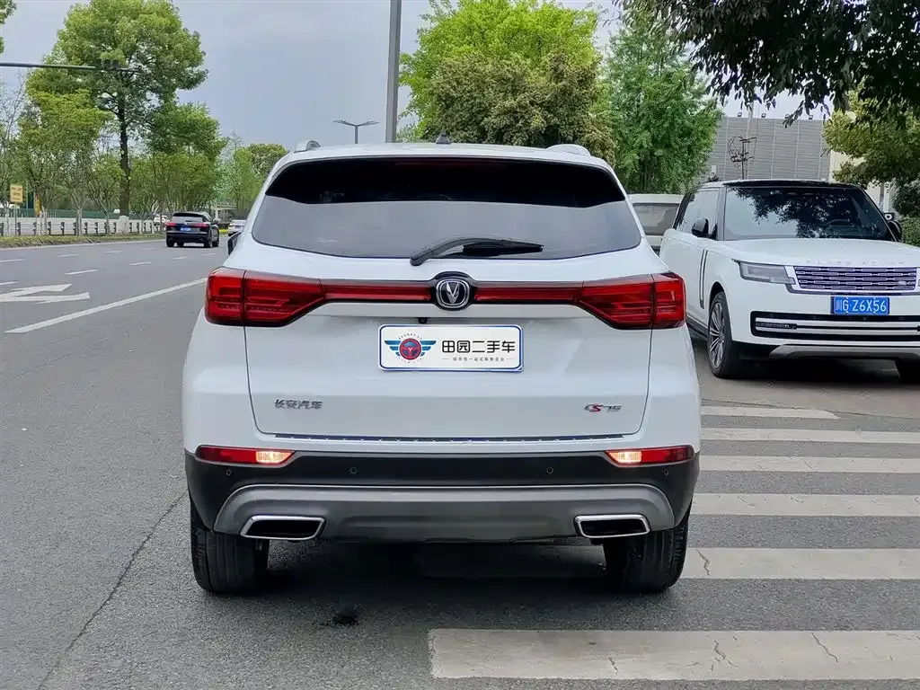 Changan CS75 2024 из CN, фото 10
