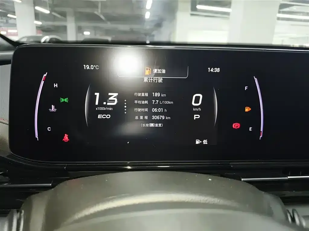 GAC Motor Shadow Leopard 2023 из CN, фото 5