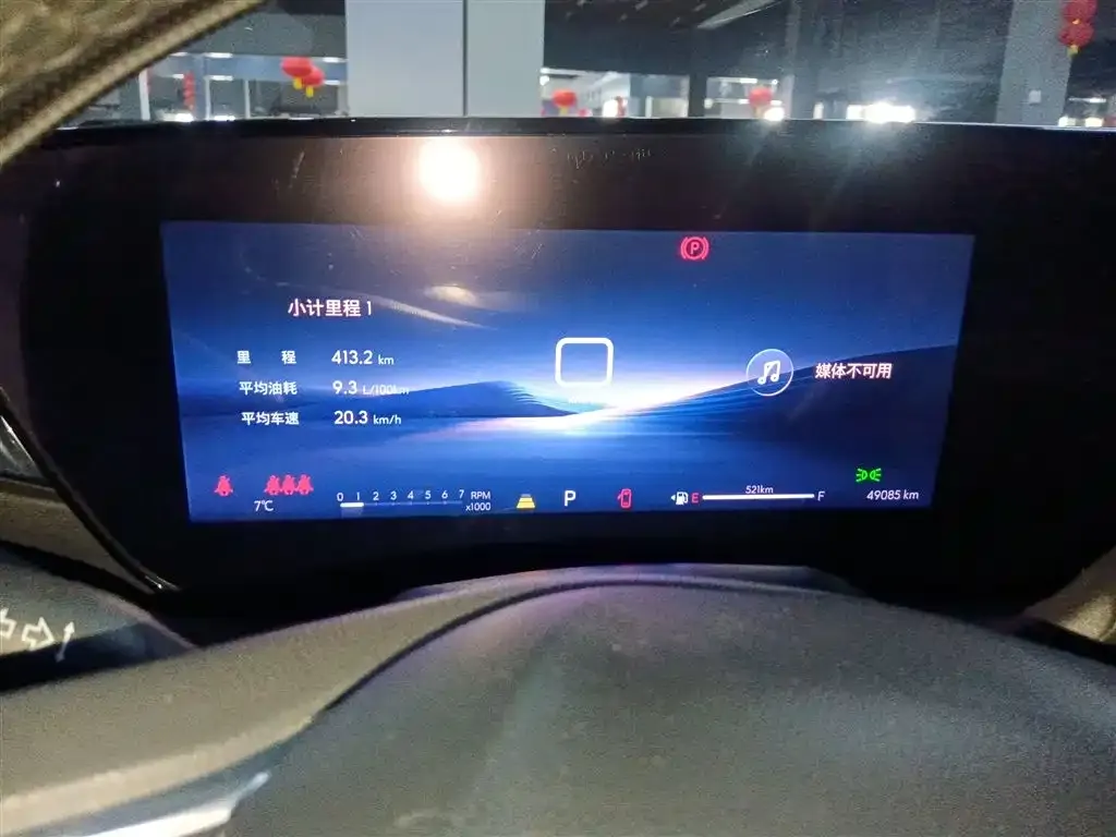 Buick Envista 2023 из CN, фото 4